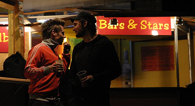 Review: State of the heart - Zustand: stabil, Zukunft ungewiss  