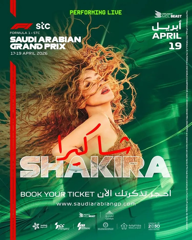 Formula1 Saudi Arabien Shakira Pitbull
